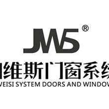 加维斯门窗